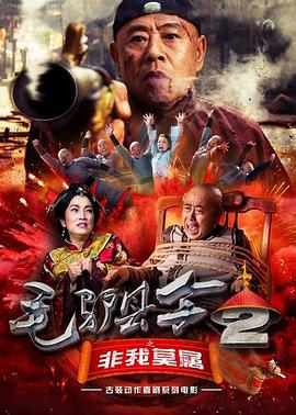 日韩高清在线观看